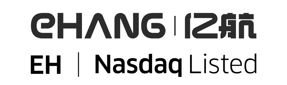 EHang NasdaqListed Logo.png