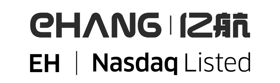 EHang Reports Third Quarter 2023 Unaudited Financial