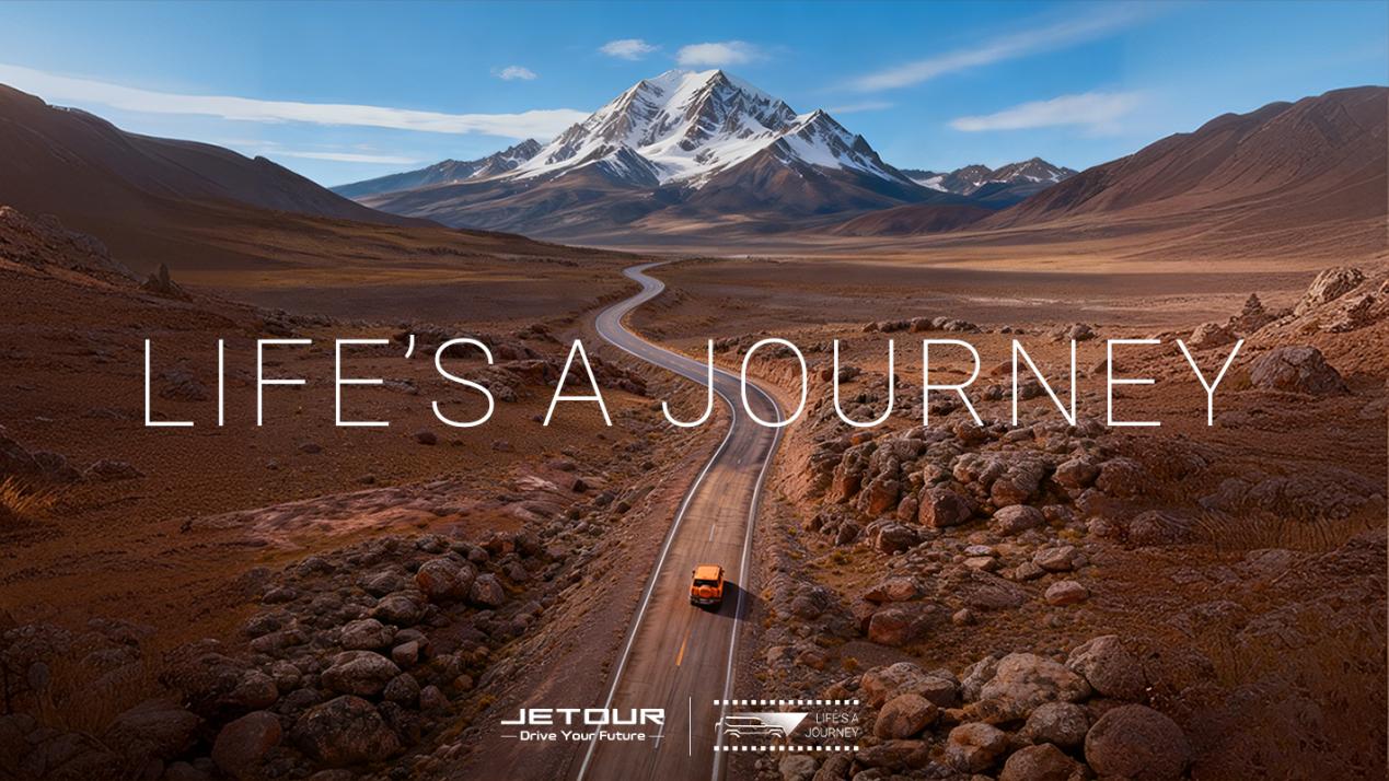 JETOUR Launches Global Micro-Film Initiative to Redefine Brand Storytelling in the Auto Industry
