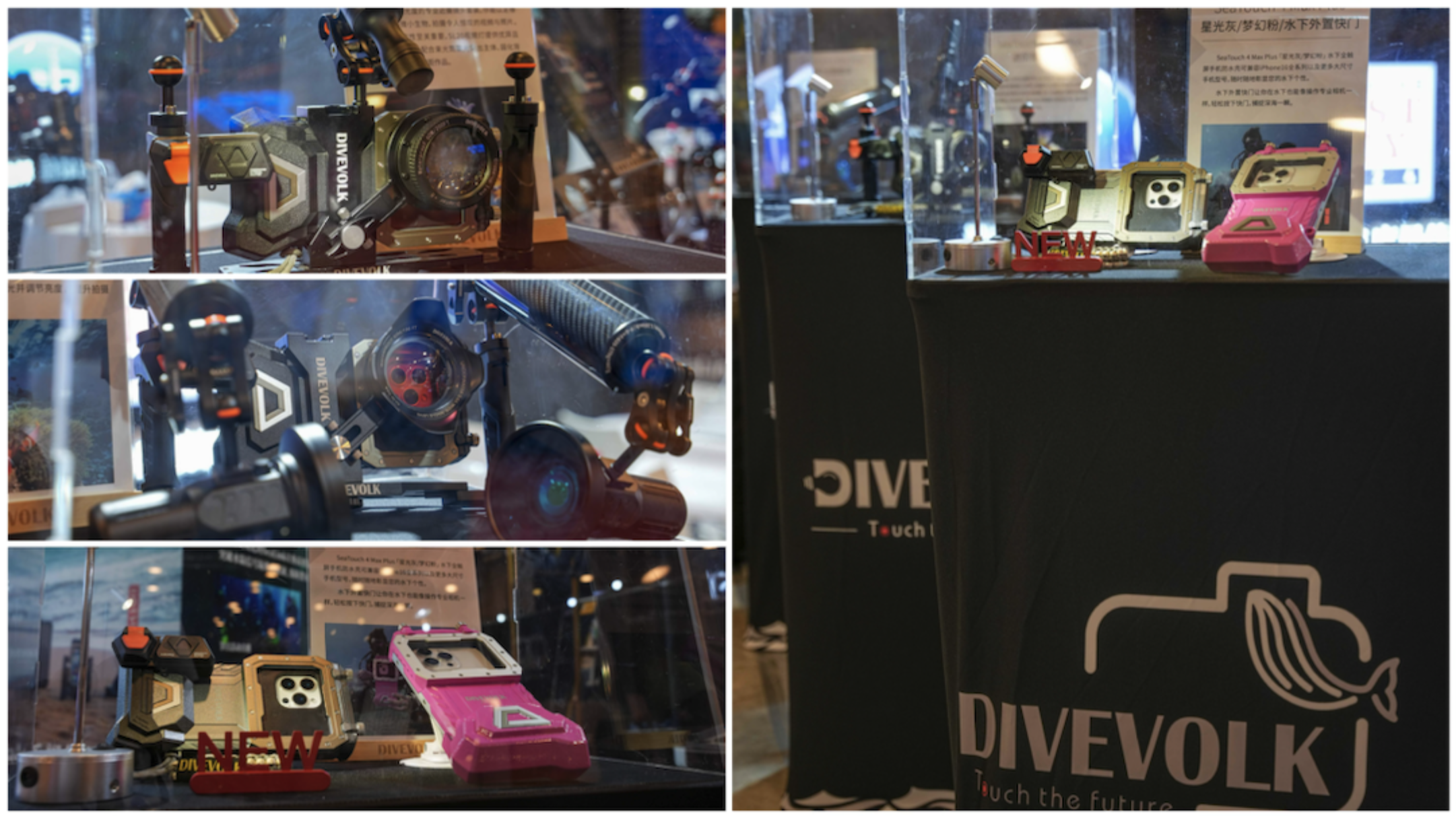 DIVEVOLK Showcases the SeaTouch 4 Max Kit