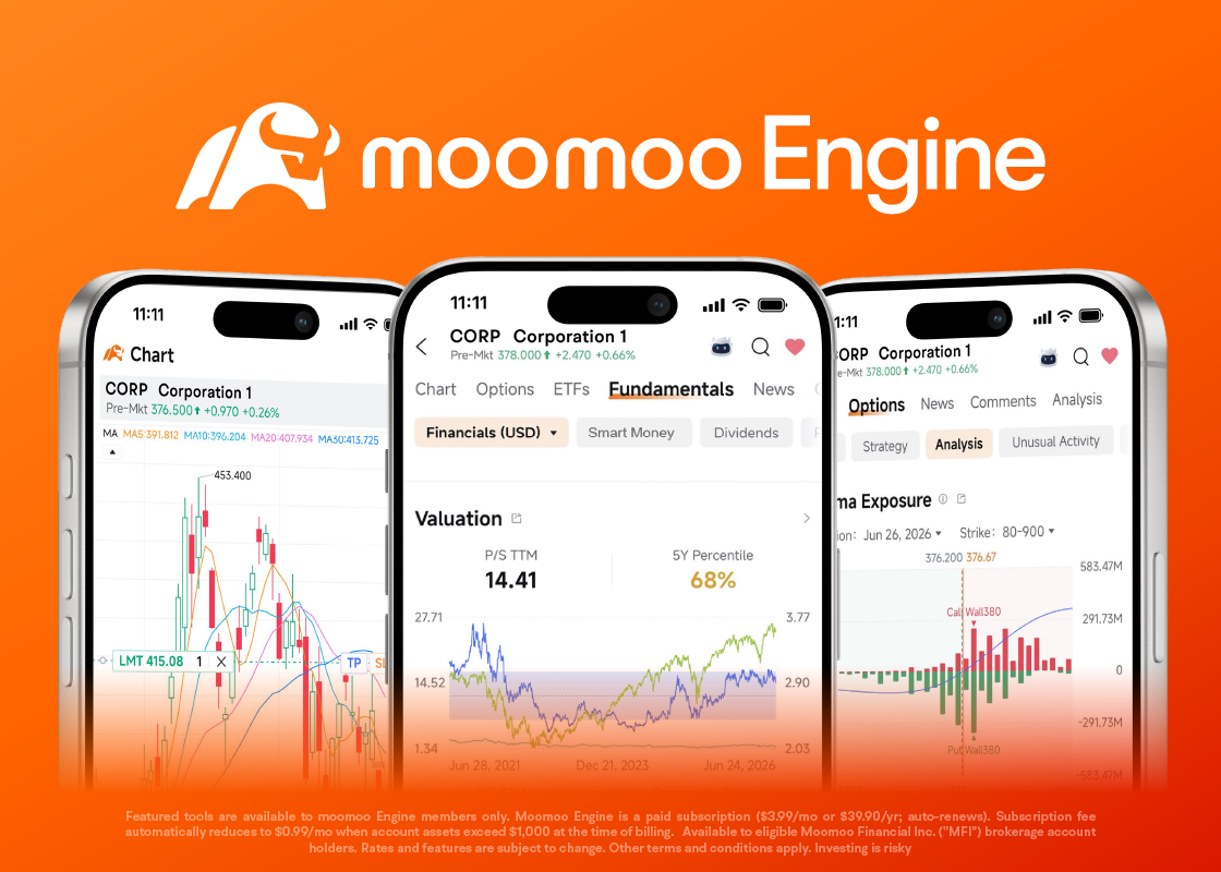 Moomoo Engine