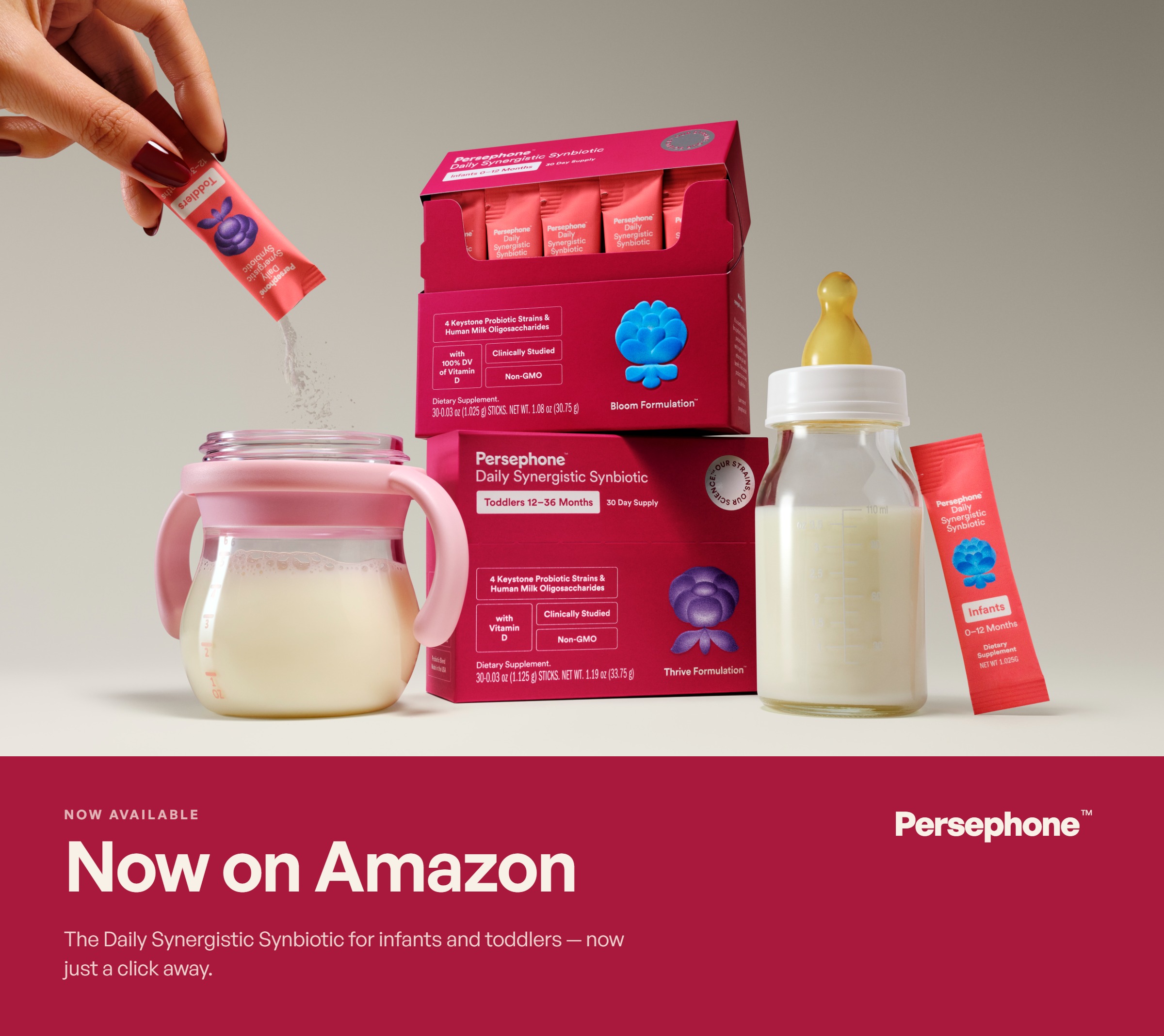 Now on Amazon