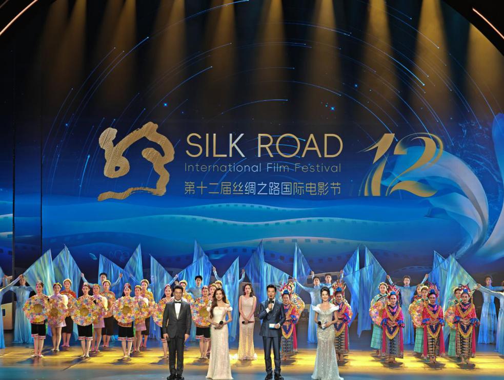 The launch ceremony of the 12th Silk Road International Film Festival was held in Fuzhou, Fujian.