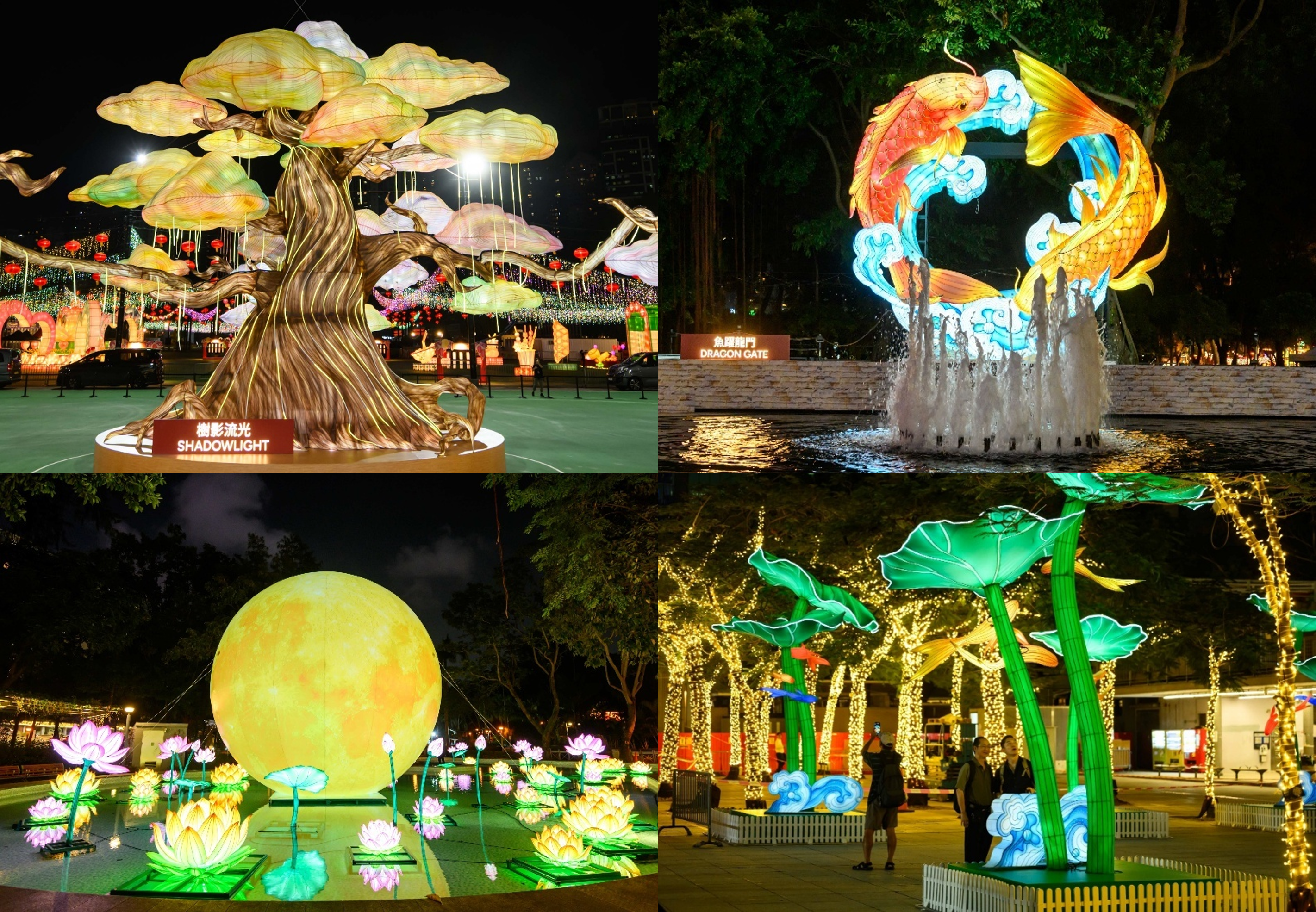 HKTB Launches First-Ever “International Lantern Spectacular” at Victoria Park