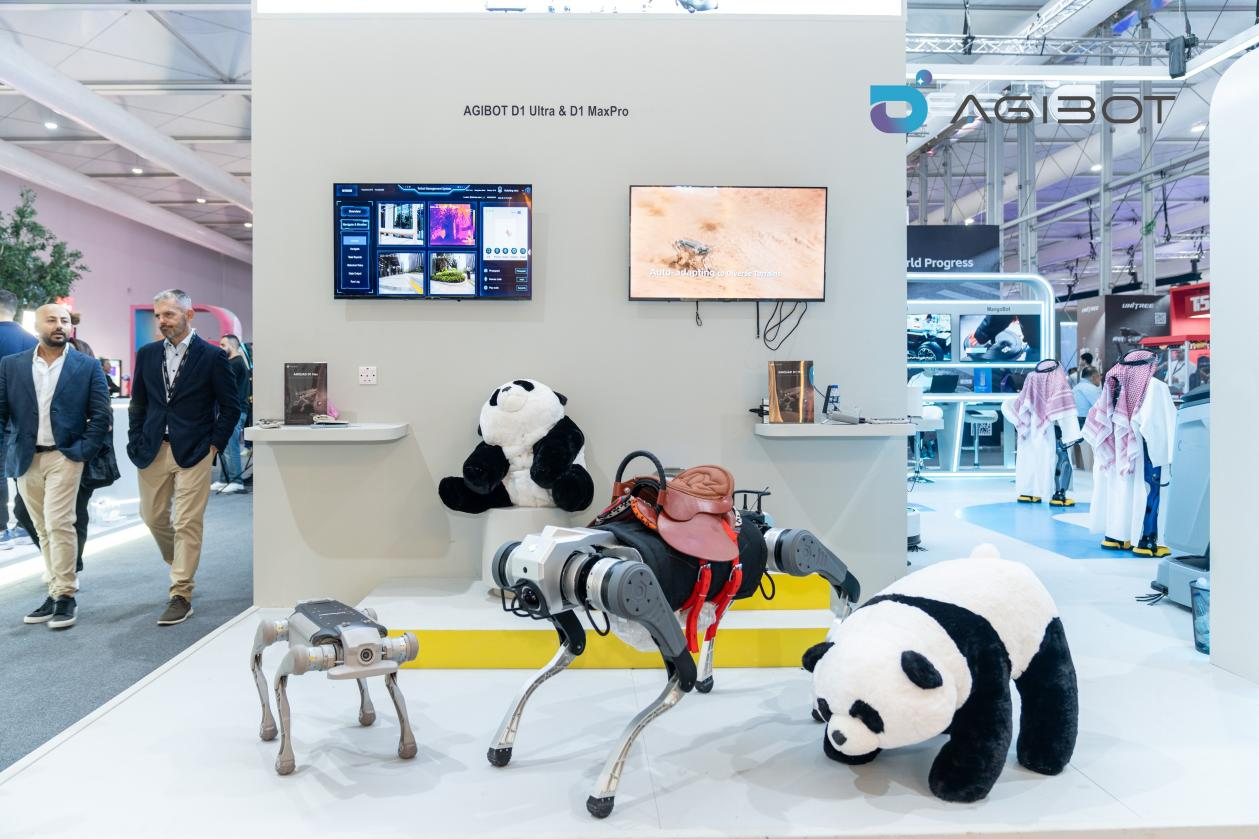AGIQUAD Showcases D1 Quadruped Robots at LEAP 2026, Expanding Its Presence in the Middle East