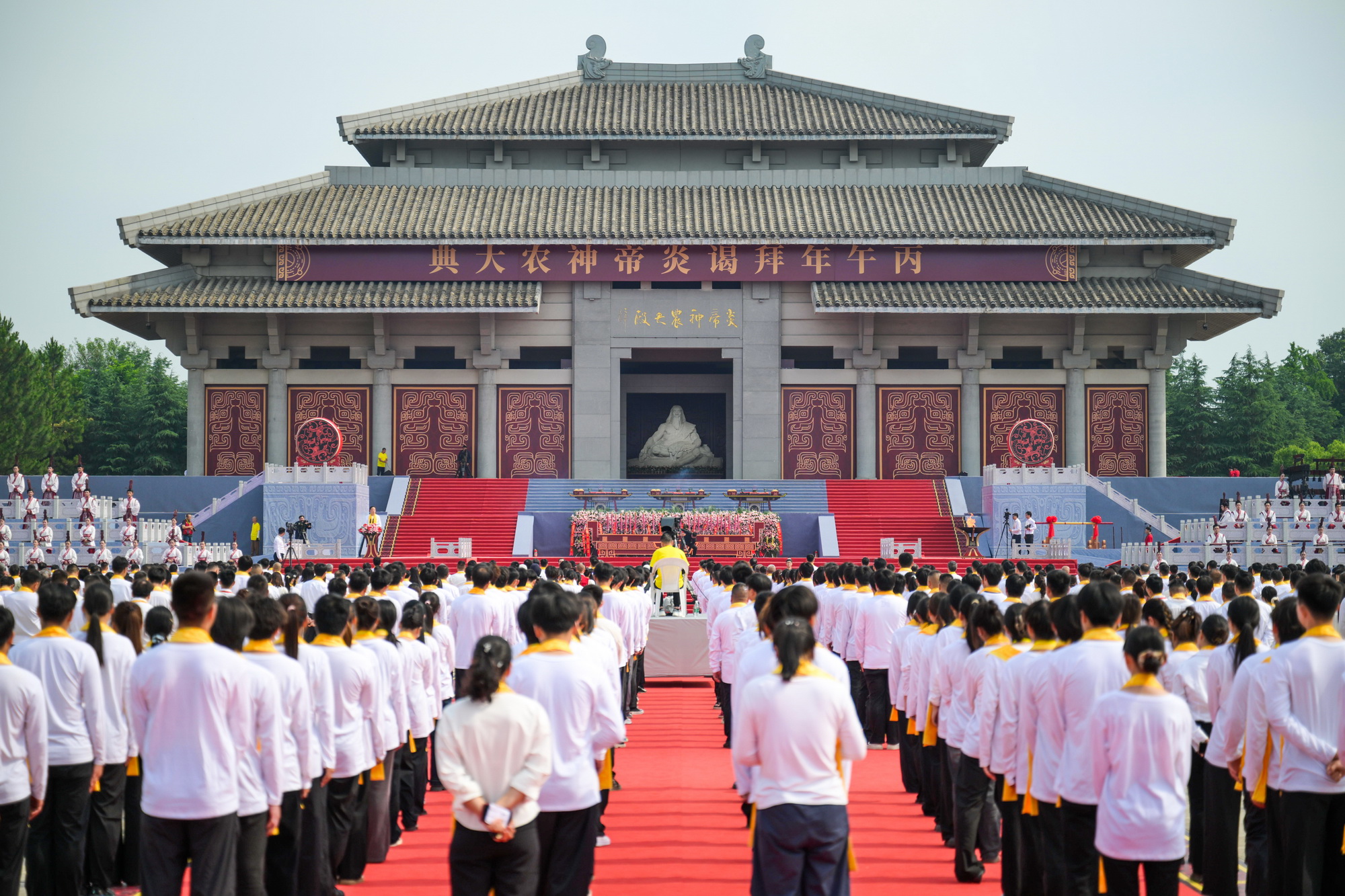 The Worship Ceremony for Emperor Yan in Suizhou: The Worship Ceremony for Emperor Yan in Suizhou