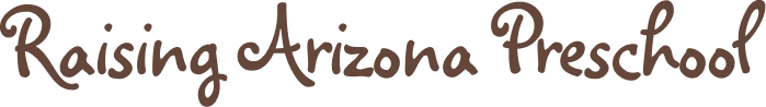 Raising Arizona Preschool Logo.png