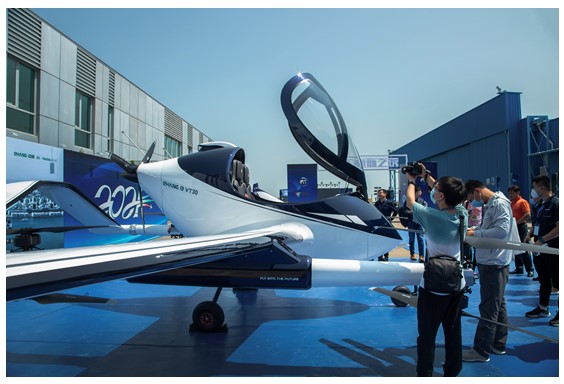 EHang VT-30 exhibition