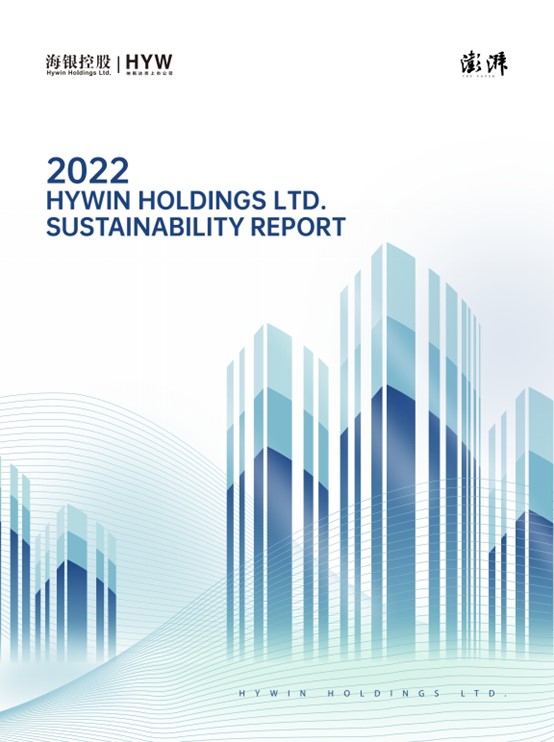 2022 Hywin Holdings Ltd. Sustainability Report