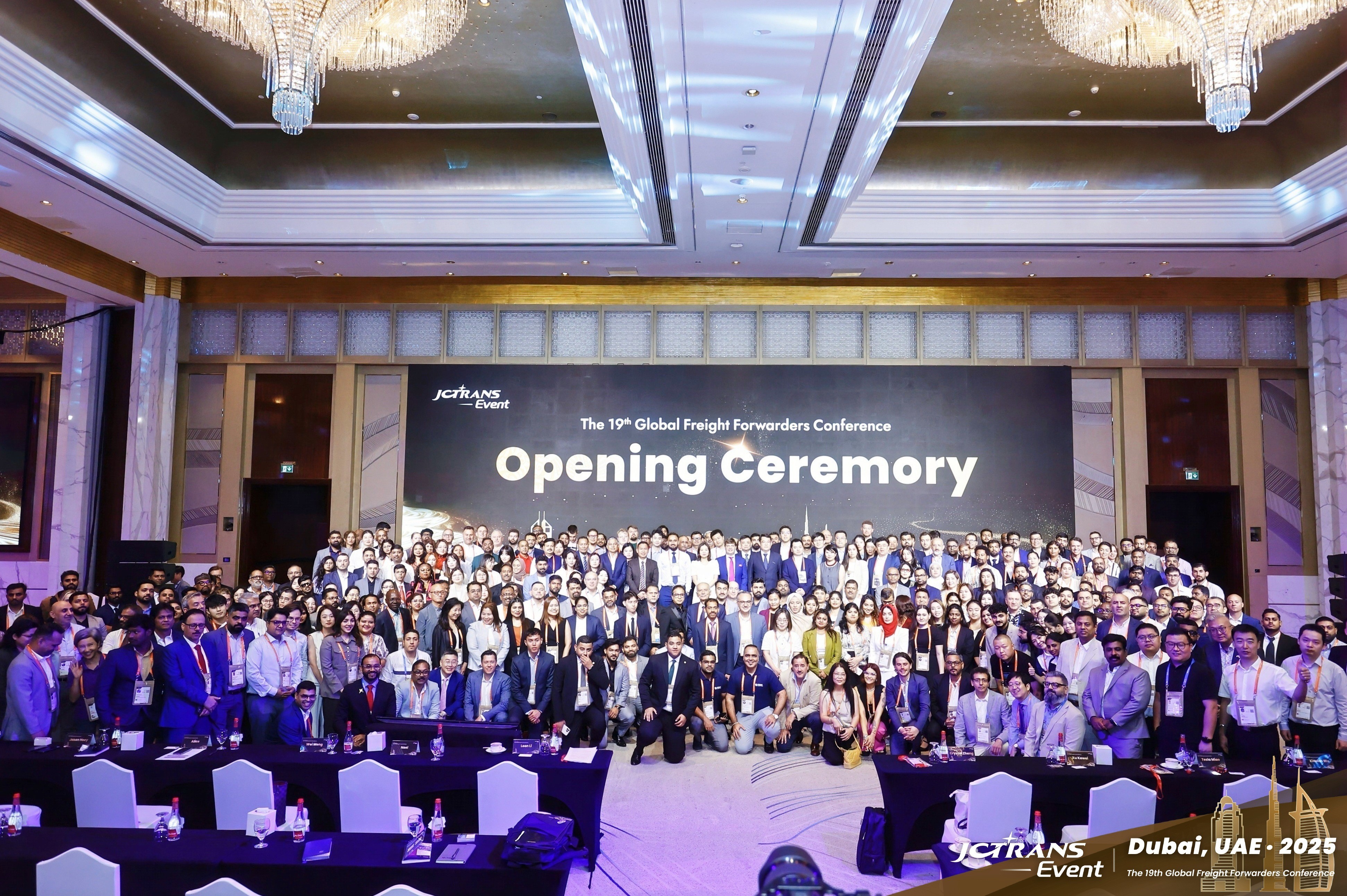 JCtrans - Event