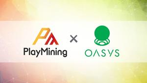 PlayMining_OASYS_partnership