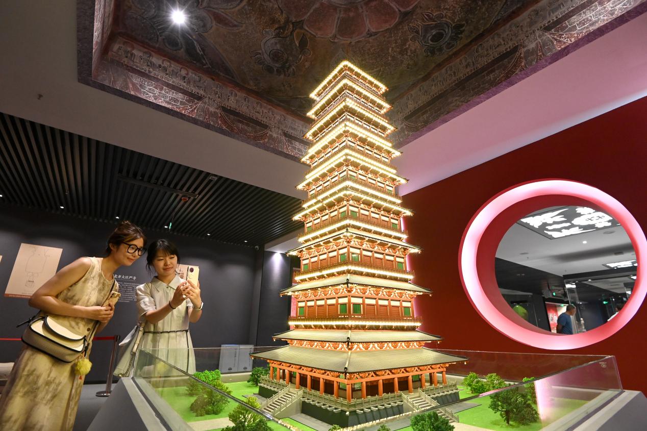 Unveiling the Charm of Yecheng: Linzhang