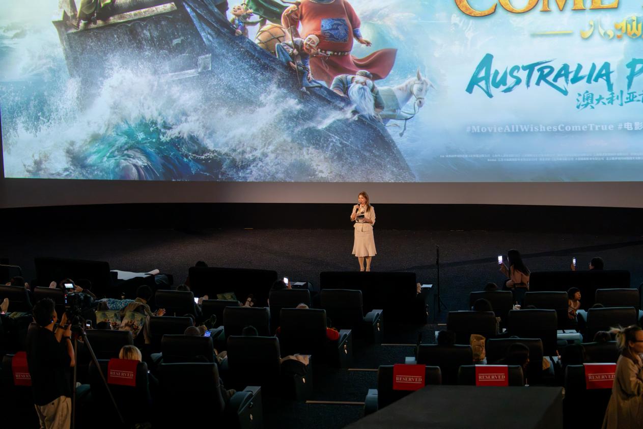 The premiere of All Wishes Come True! on August 10 in Australia: The premiere of All Wishes Come True! on August 10 in Australia
