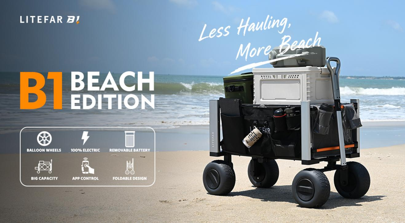 LITEFAR Launches B1 Electric Beach Wagon on Indiegogo, Bringing Powered Hauling to Soft Sand