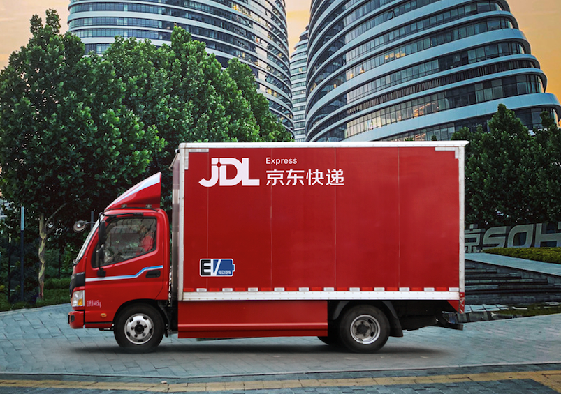 JD's new energy vehicle