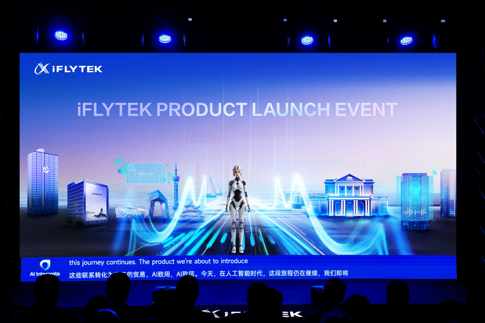 iFLYTEK Debuts AI Glasses and New AI Devices at MWC26, Advancing “AI for Use, AI for Trust”