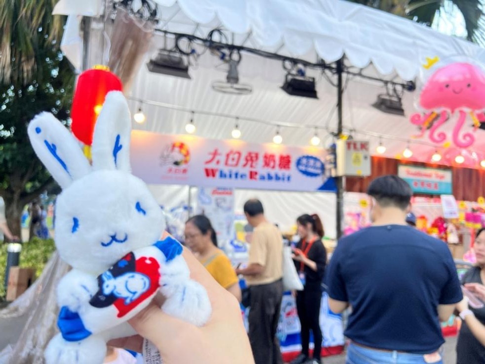White Rabbit Lights Up Singapore Mid-Autumn Festival at Gardens by the Bay