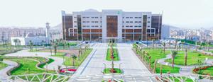 King Faisal Specialist Hospital Madinah3