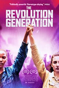The Revolution Generation Film
