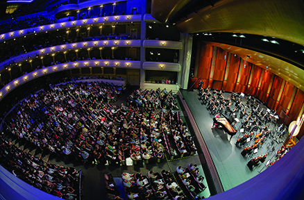 The Van Cliburn International Piano Competition is held every four years at Bass Performance Hall in Fort Worth, Texas. (credit: Carolyn Cruz)