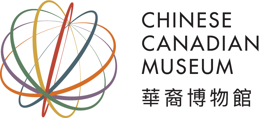 logo_Chinese Canadian Museum.png