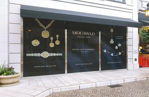 Mouawad boutique Facade, Two Rodeo Beverly Hills