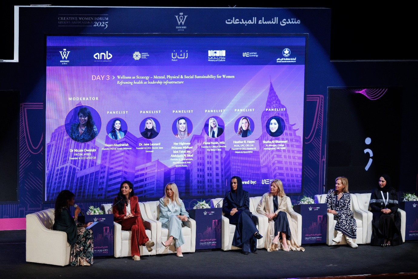 Creative Women Forum Saudi Arabia