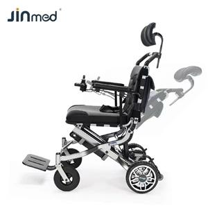 Ultralight Portable Electric Wheelchair