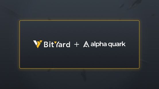 Alpha Quark lists its $AQT token on BitYard.