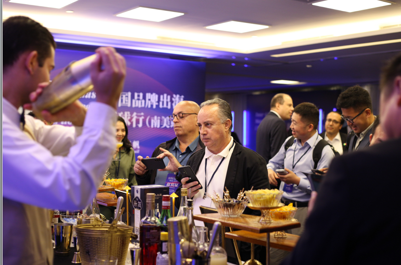 2026 ‘Chinese Brands Going Global · Worldwide Tour’ (South America Stop) kicks off in São Paulo, Brazil - 3