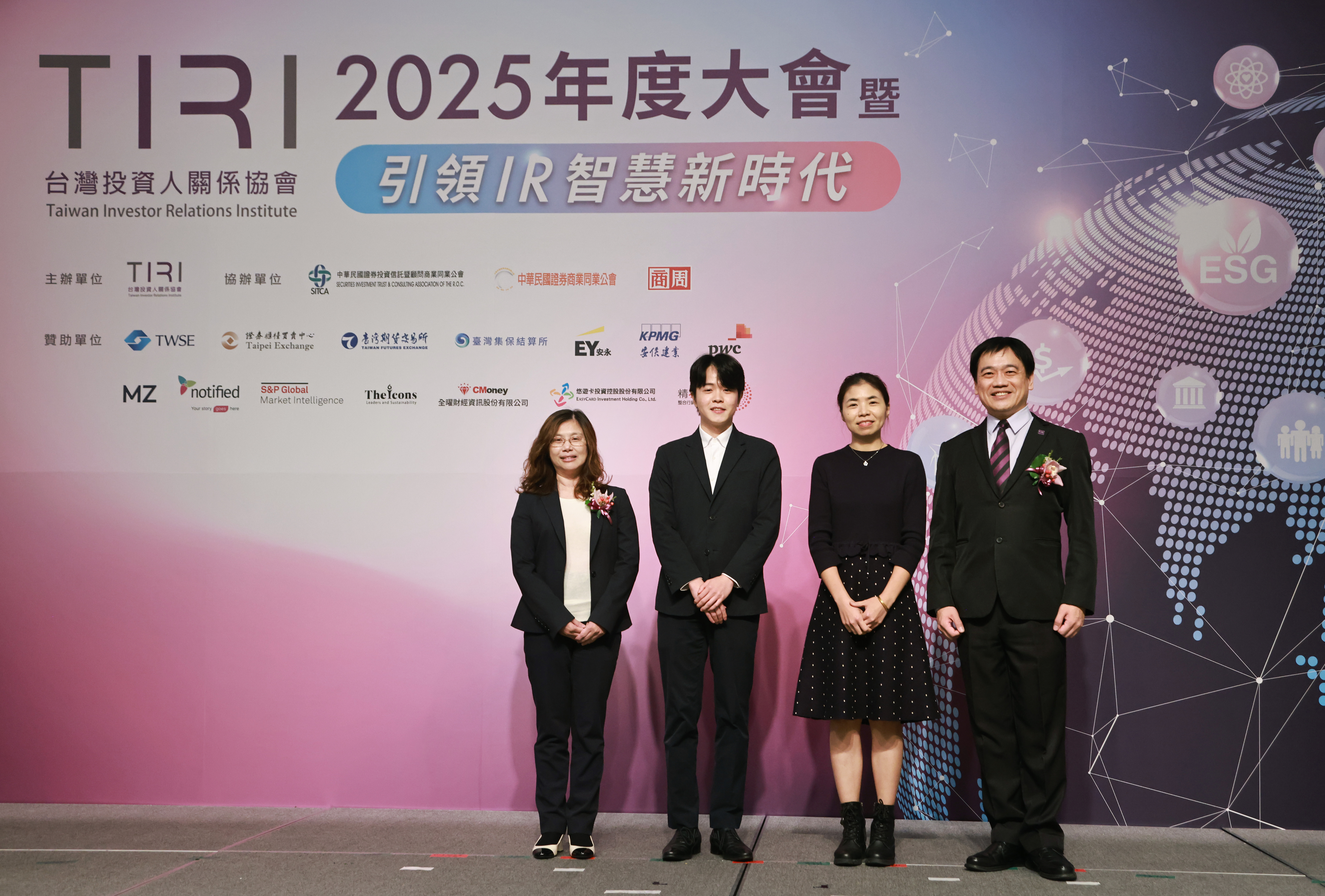 Winners of the TIRI Awards – OTC Companies Group / Awards上櫃組-新聞照