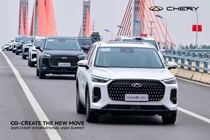International guests enjoy an in-depth experience with the Chery TIGGO CSH family