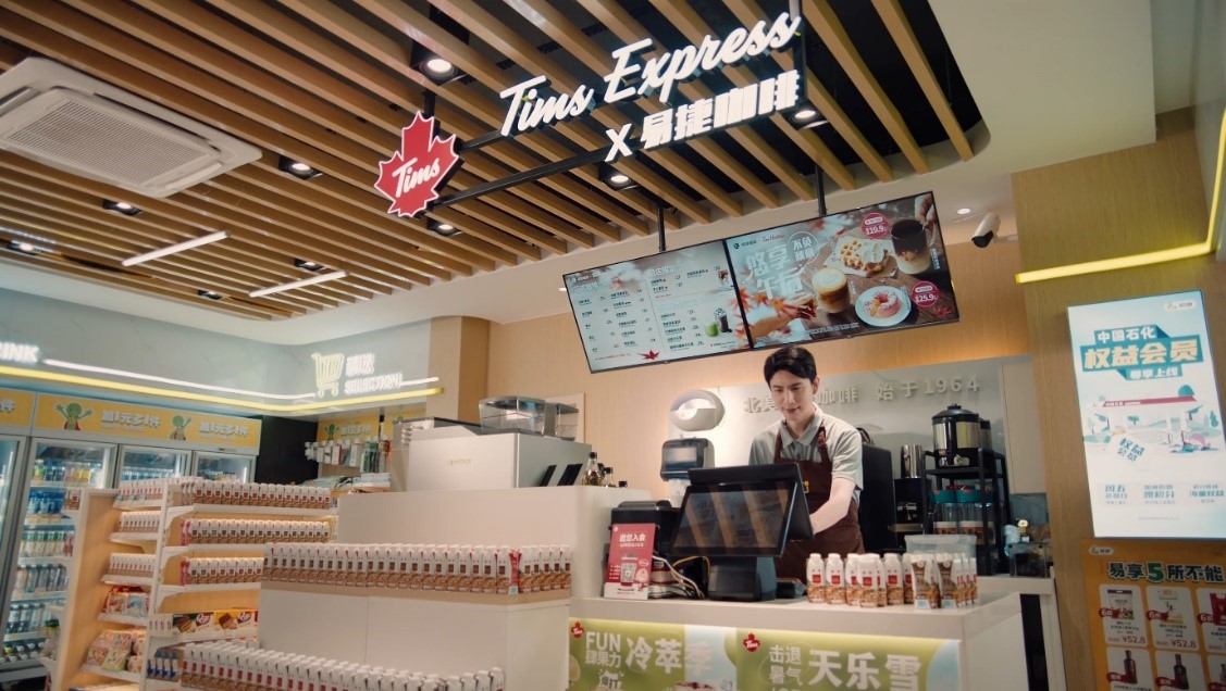 Tims China Generates 27% Same-store Sales Growth in June