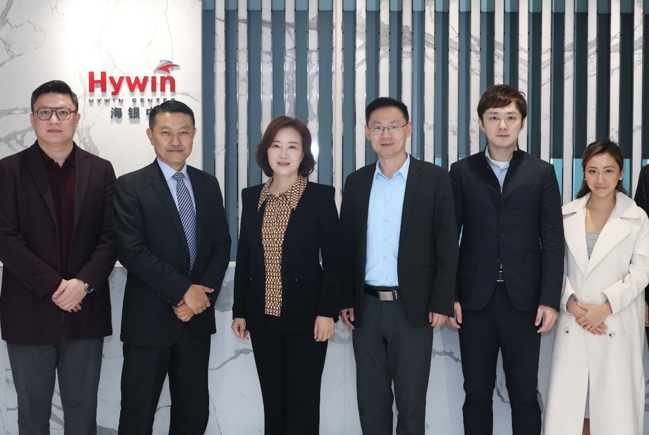 The delegation reported their findings from the Roadshow to Madame Wang Dian, Chief Executive Officer of Hywin Holdings
