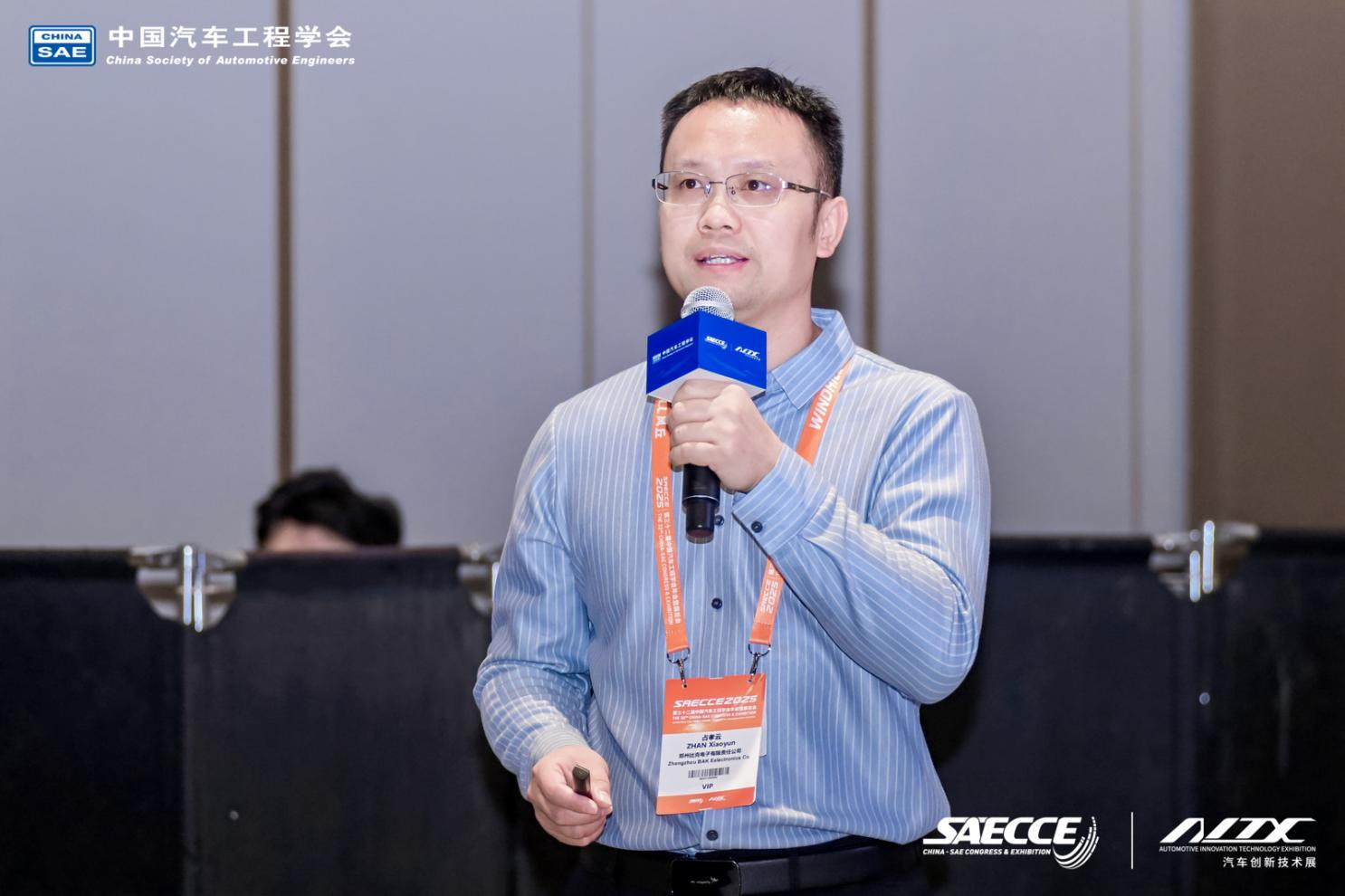 BAK Battery Unveils New Phase of Solid-State Battery Tech at SAECCE 2025