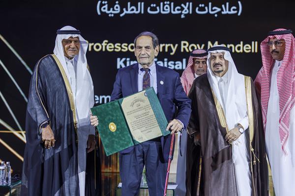 Professor Jerry Mendell, King Faisal Prize Laureate in Medicine 2024