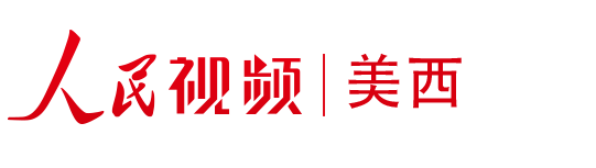 VIEWING CHINA FROM AFAR: Learn about amazing Traditional - Vimarsana News