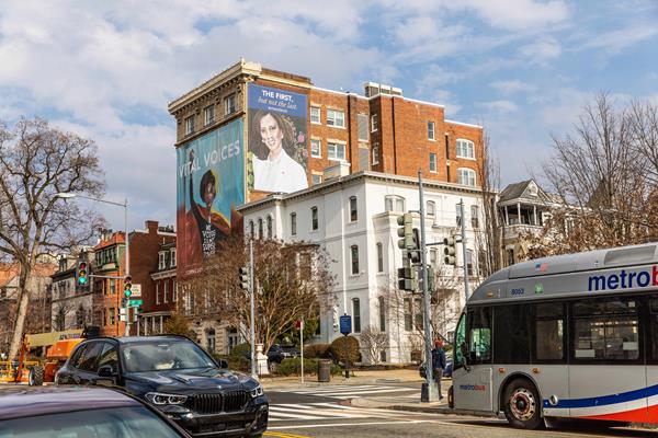 A new banner displayed on 16th Street NW - the future Vital Voices Global Headquarters for Women's Leadership - celebrating a woman becoming the first woman Vice President. Photo courtesy of Lancer Photography for Vital Voices.