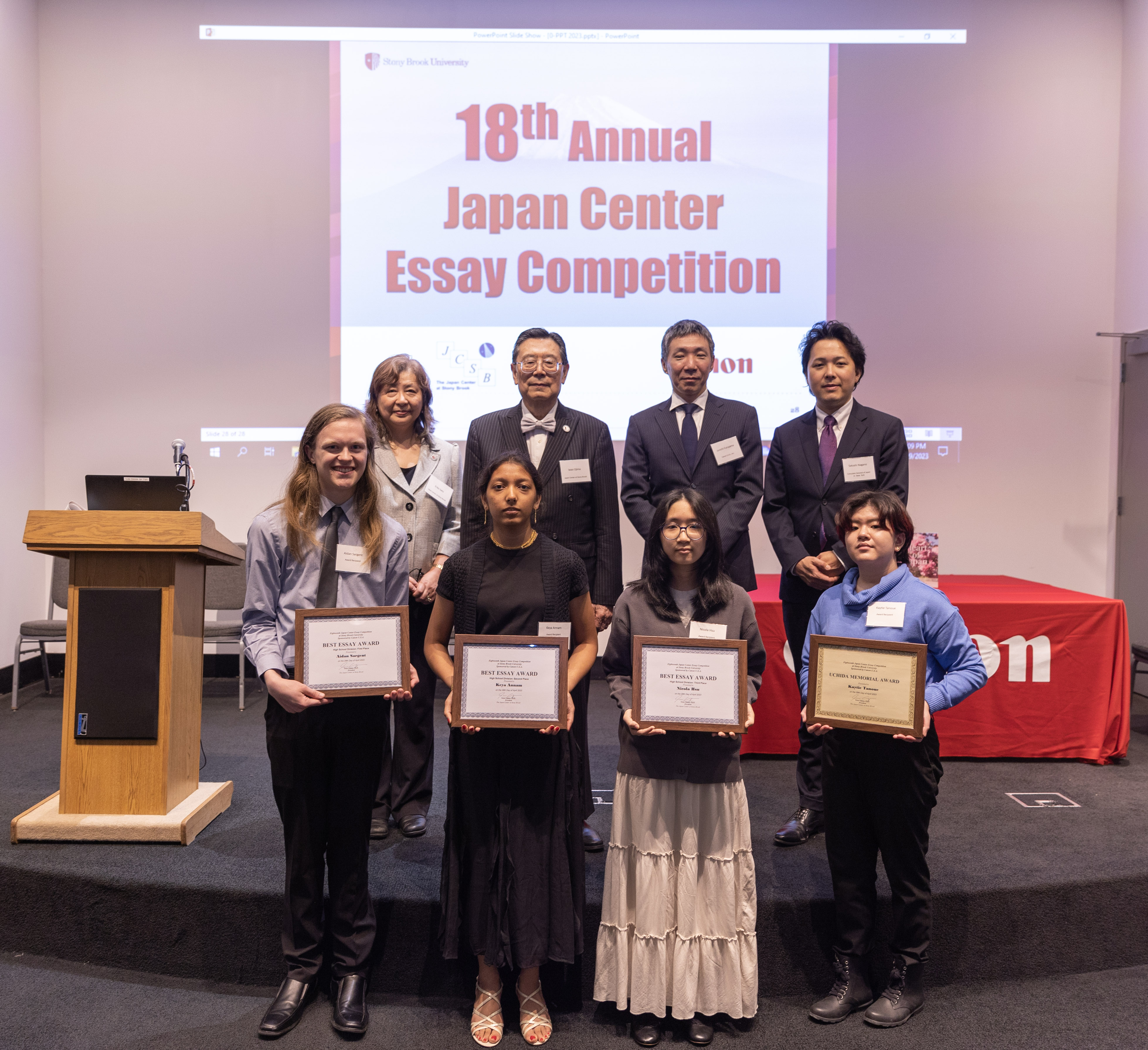 japan center essay competition