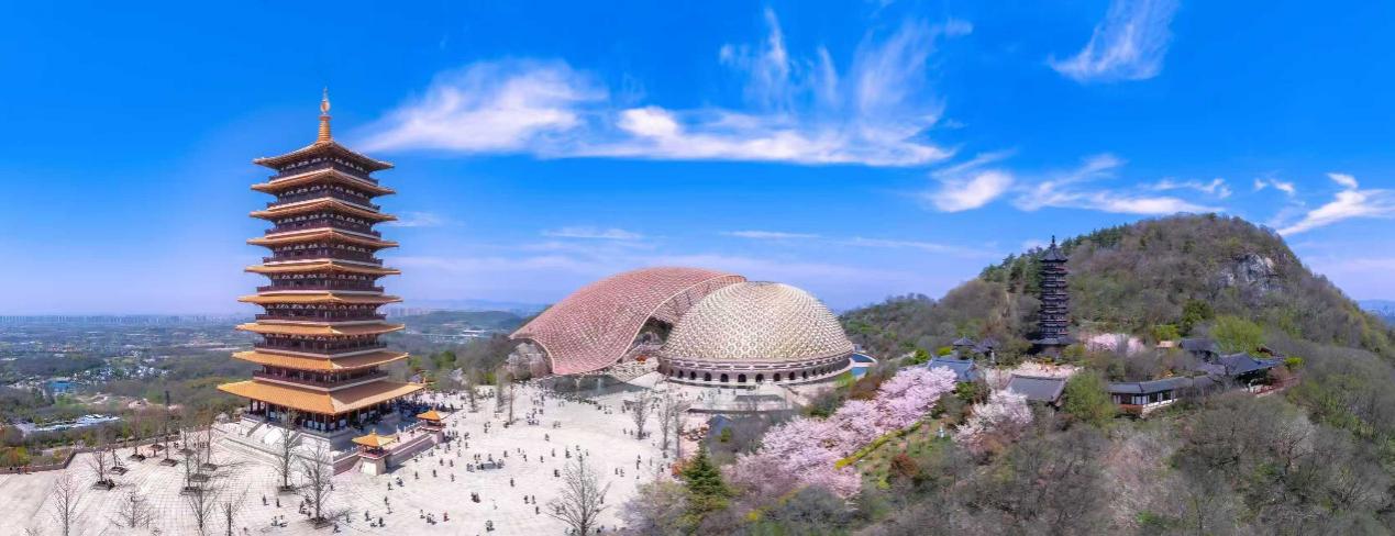 Nanjing Niushou Mountain Cultural Tourism Area