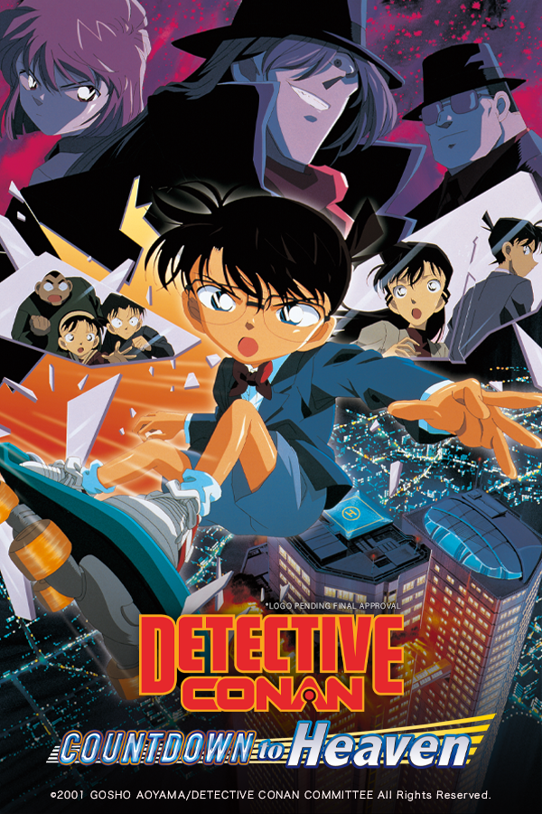 Detective Conan Countdown to Heaven