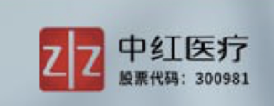 Zhonghong Pulin Medical Products Logo.png