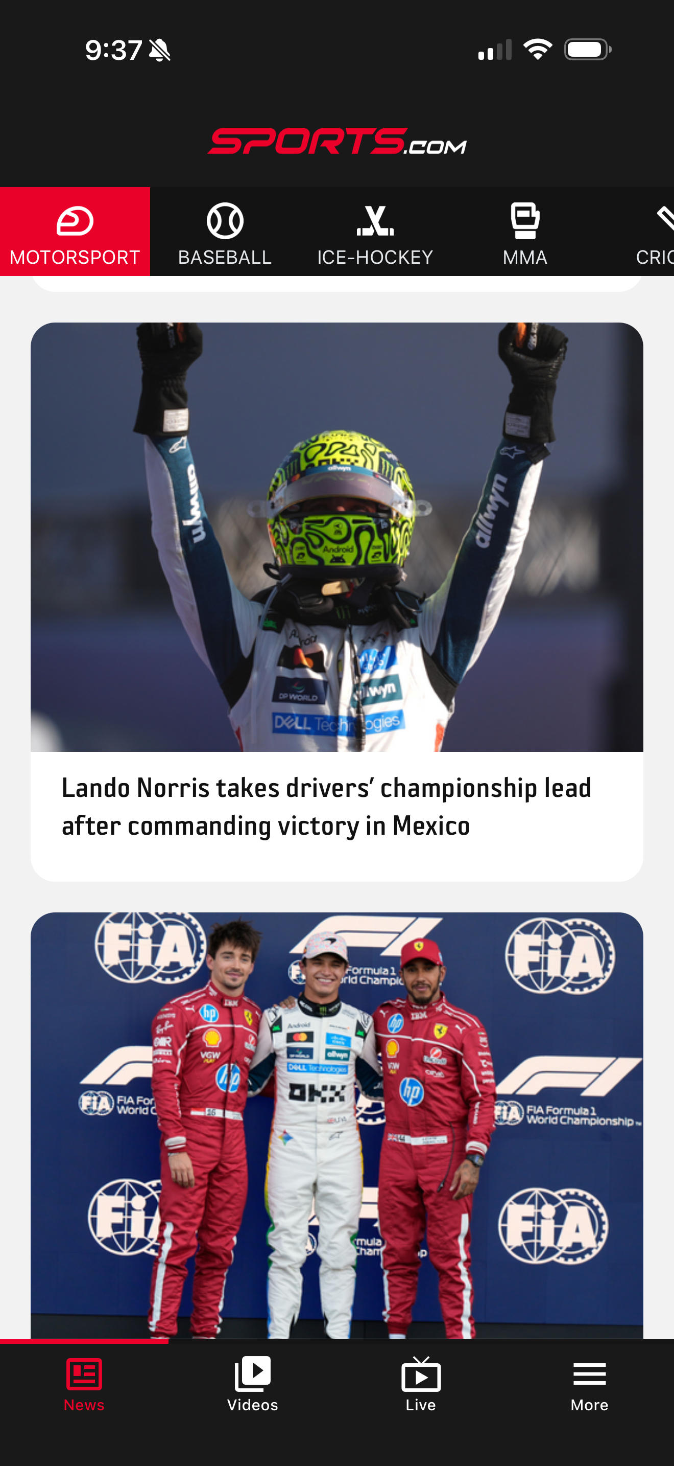 Sports.com App Launch