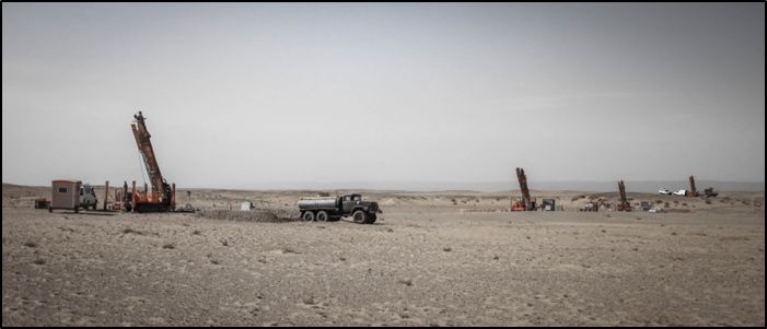 Four diamond drill rigs drilling at White Hill.