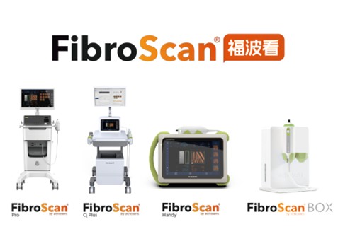 FibroScan® Product Series