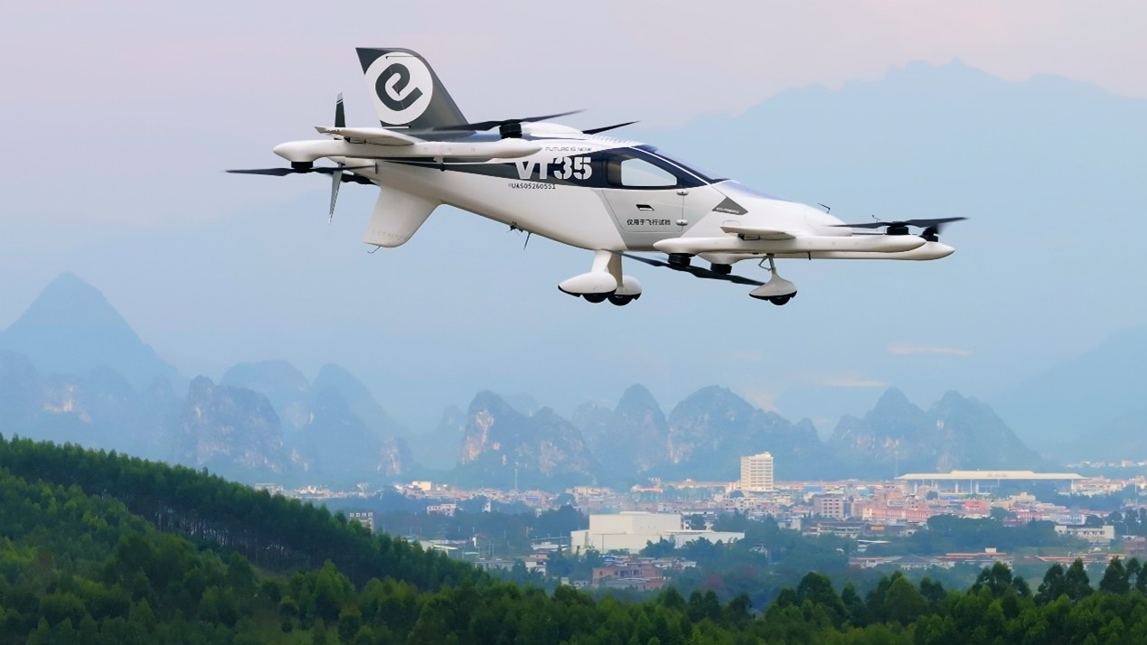 EHang 's VT35 Long-Range Pilotless eVTOL Aircraft 
