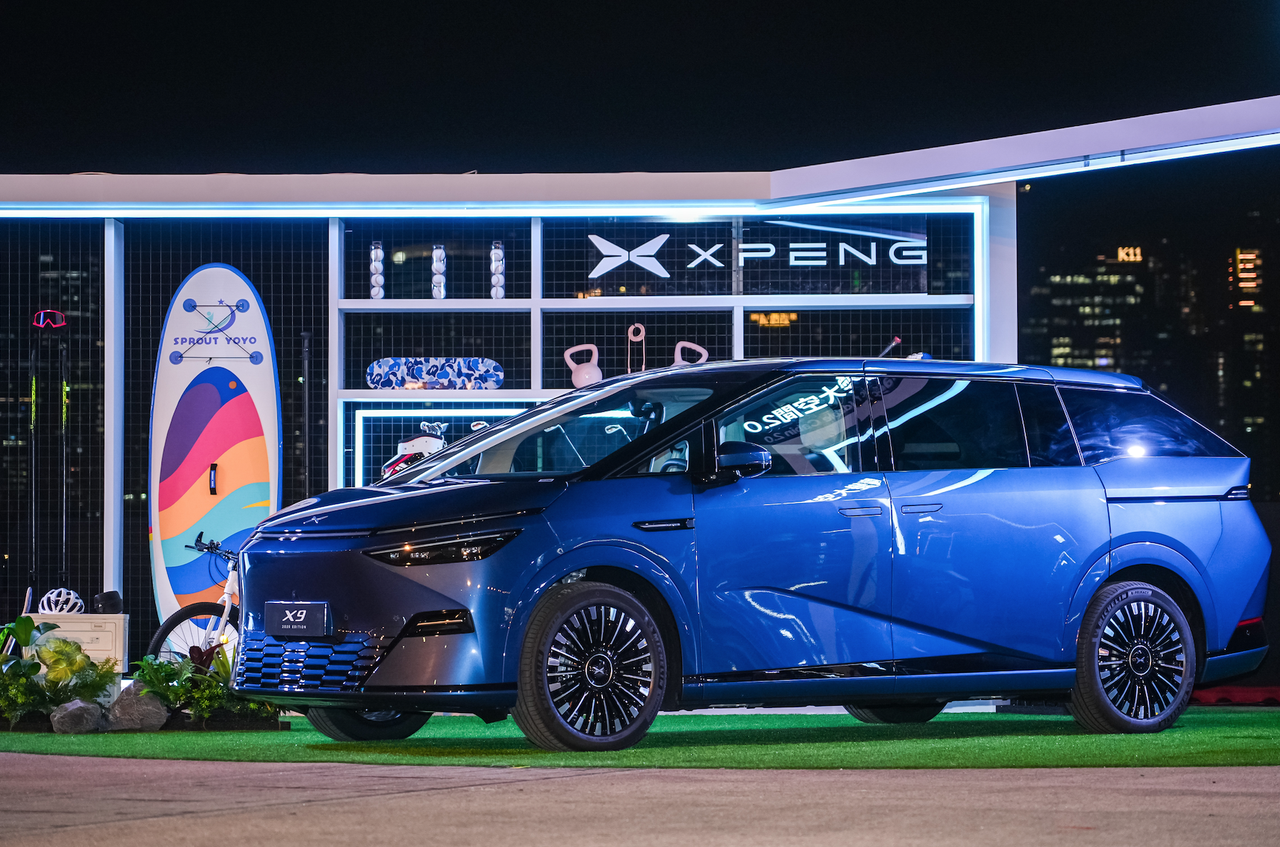 XPENG Global Brand Night