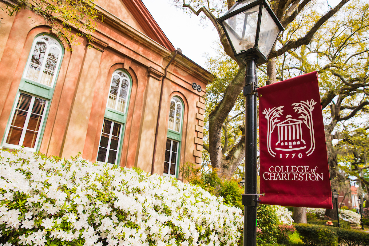 College of Charleston 