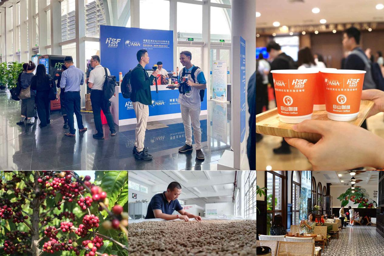 Global Coffee Beans Get a Signature Twist in Hainan, China