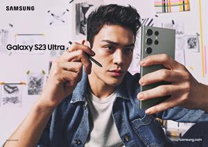 Sur le Galaxy S23 Ultra, le stylet S Pen intégré et à faible latence que les utilisateurs de longue date du Samsung Galaxy connaissent et apprécient offre davantage de possibilités pour la productivité, la prise de notes, les loisirs et bien plus encore.